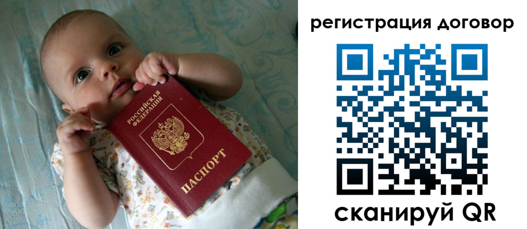 форма 3 в Ленинске